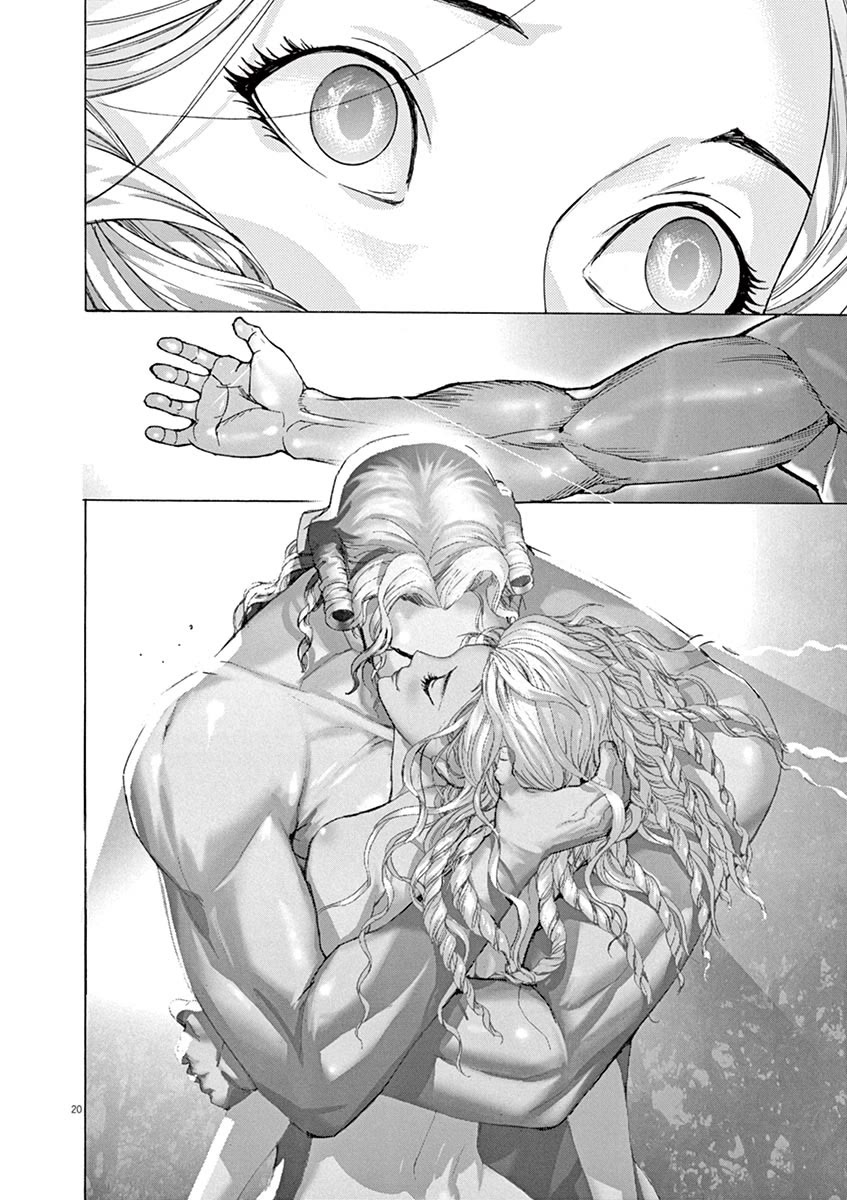 Gideon of the 3rd chapter 47 page 20