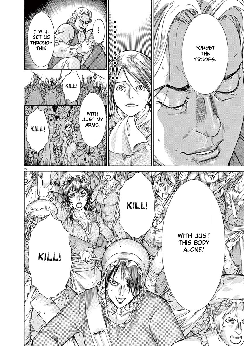 Gideon of the 3rd chapter 47 page 24