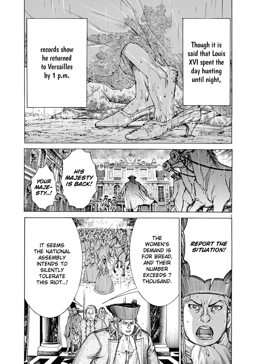 Gideon of the 3rd chapter 47 page 3