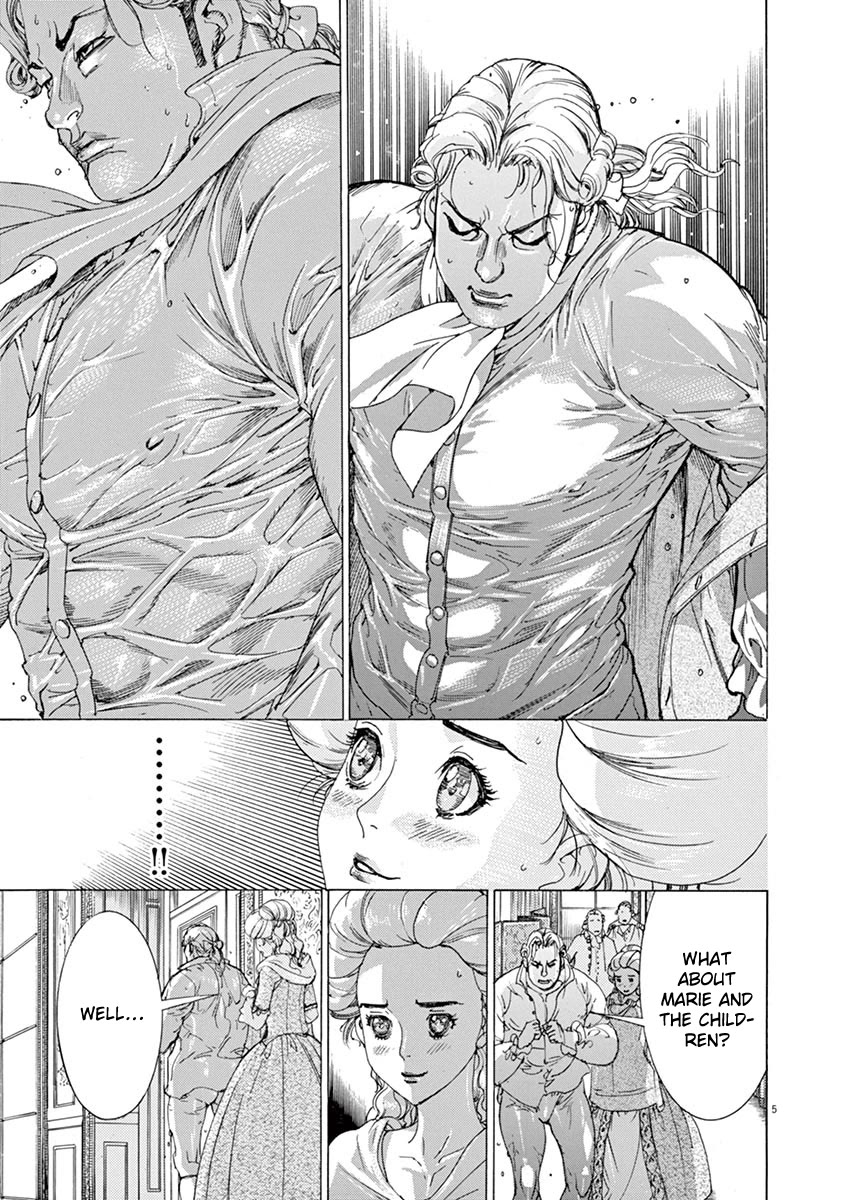 Gideon of the 3rd chapter 47 page 5