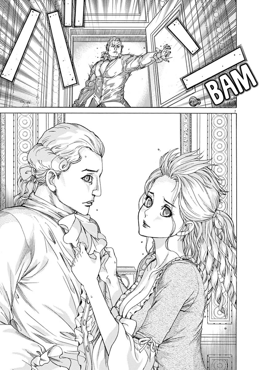 Gideon of the 3rd chapter 47 page 7