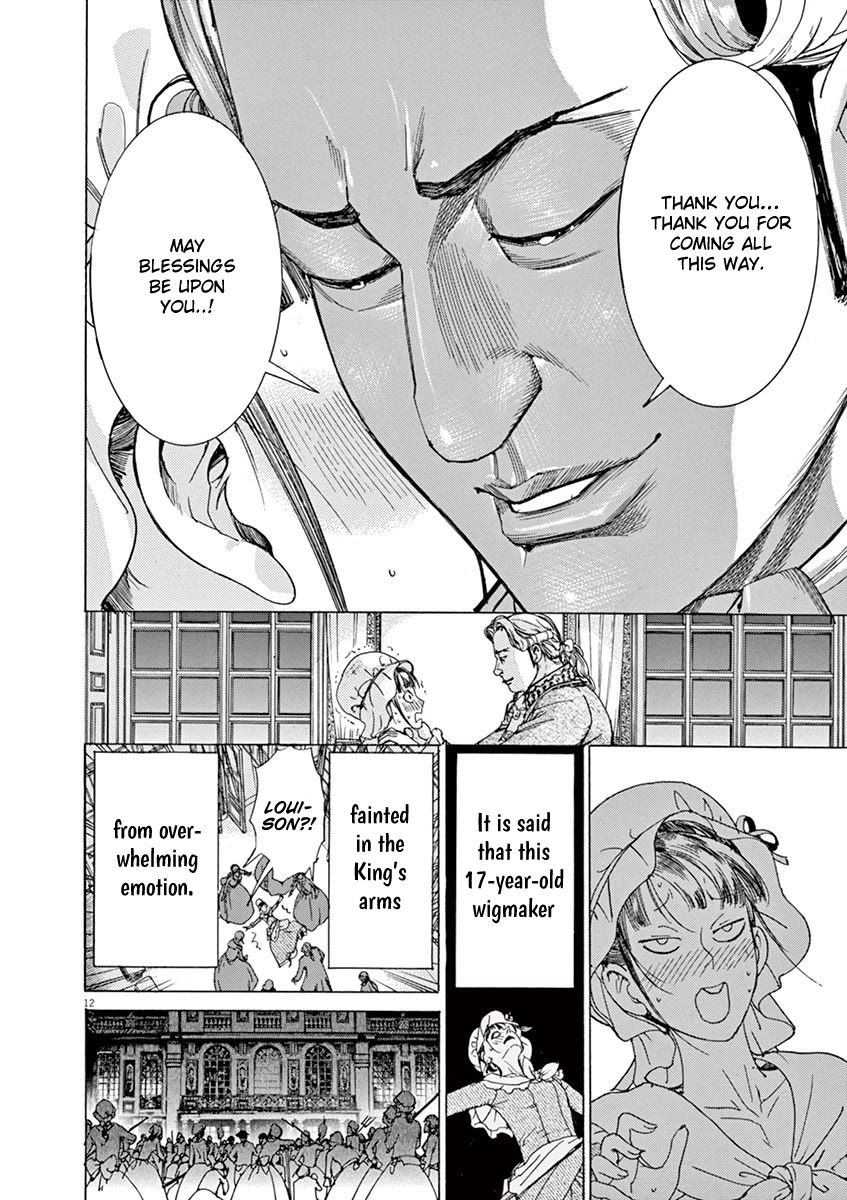 Gideon of the 3rd chapter 48 page 12