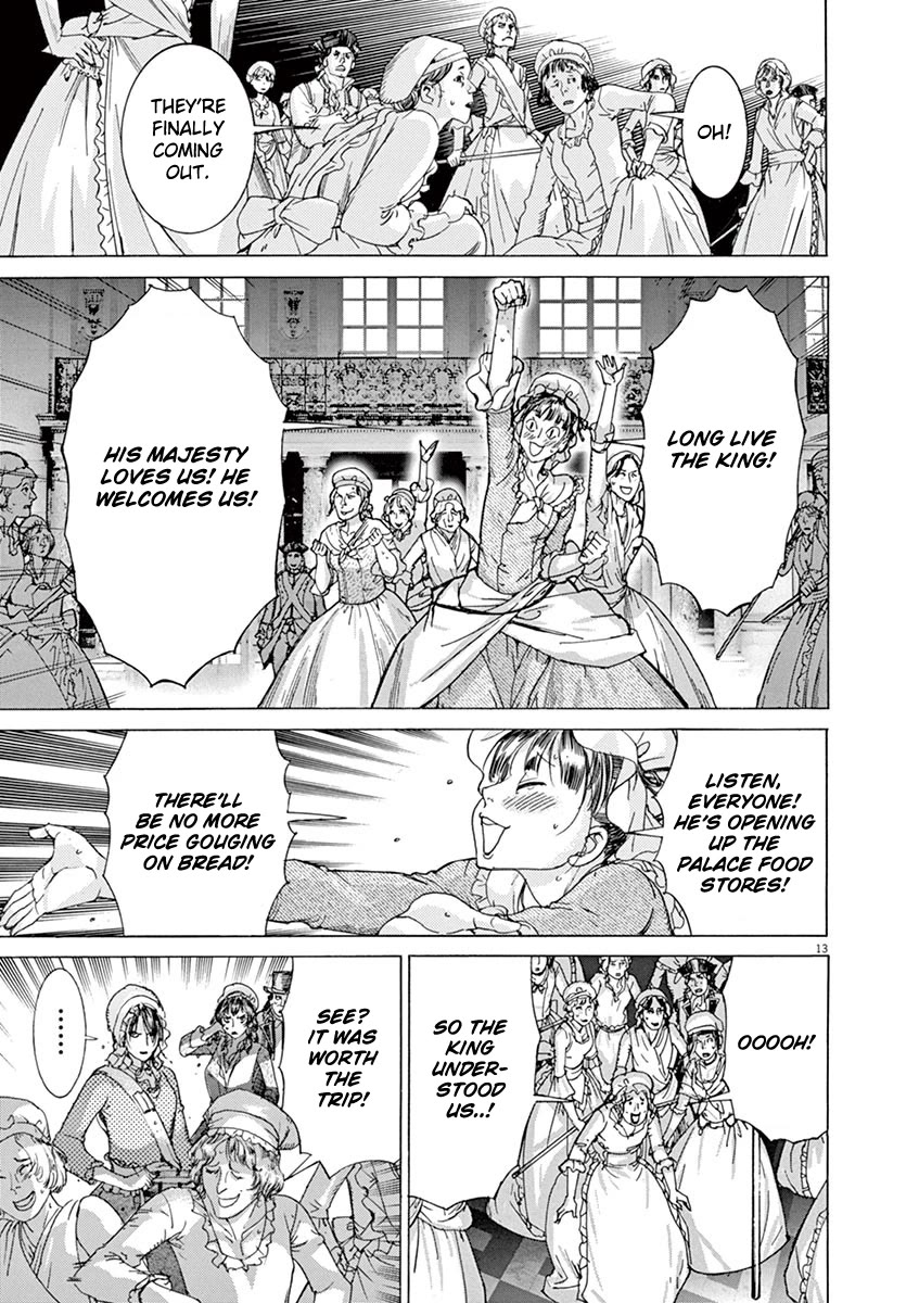 Gideon of the 3rd chapter 48 page 13