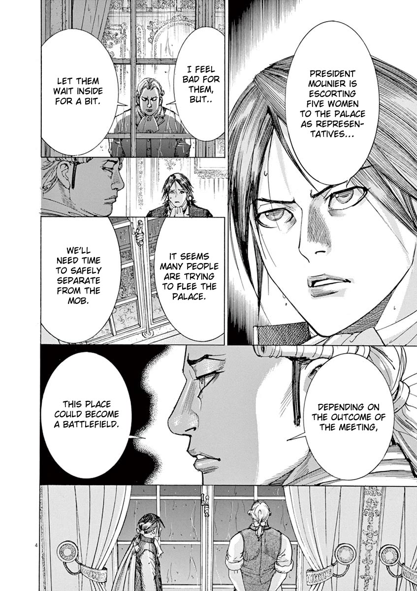 Gideon of the 3rd chapter 48 page 4