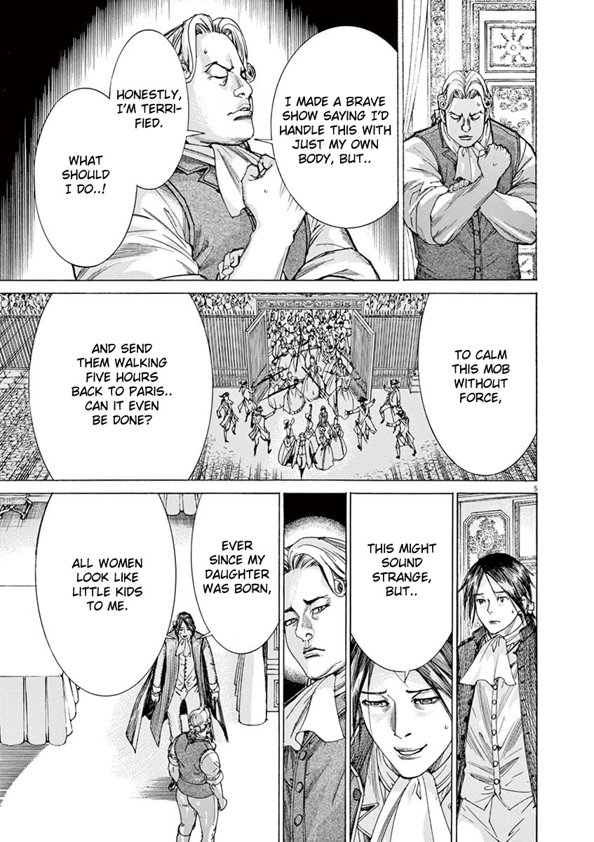 Gideon of the 3rd chapter 48 page 5