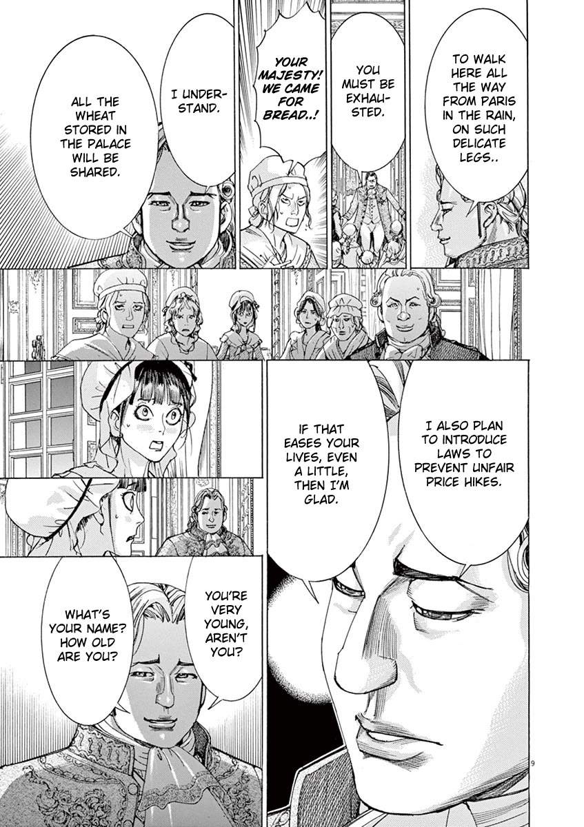 Gideon of the 3rd chapter 48 page 9