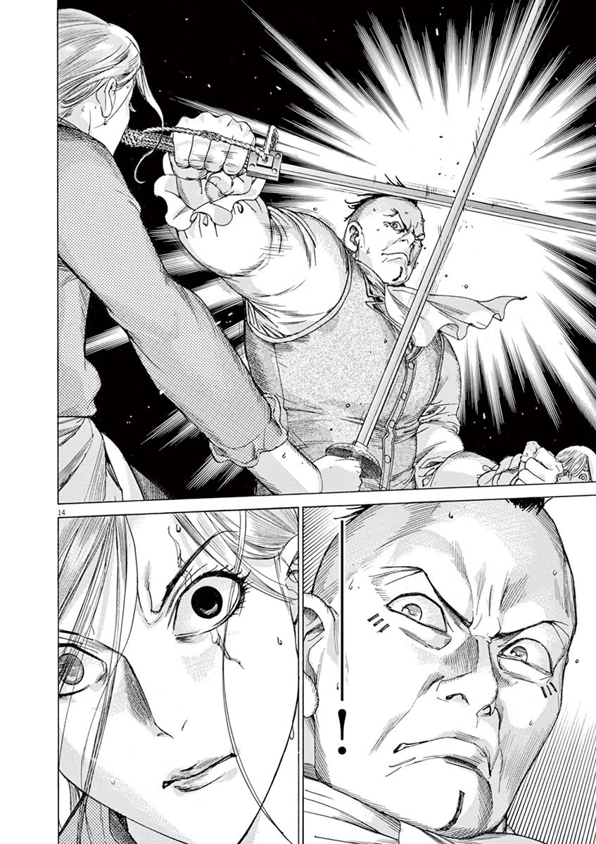 Gideon of the 3rd chapter 49 page 14