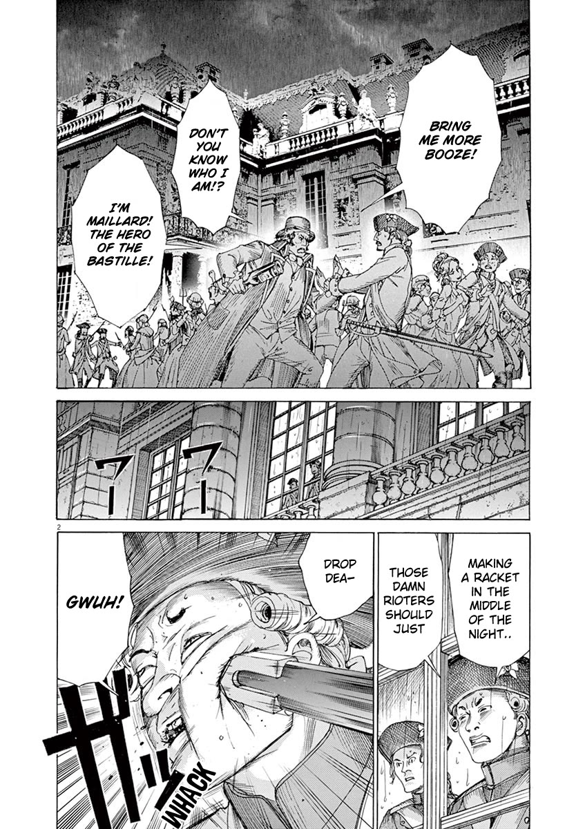 Gideon of the 3rd chapter 49 page 2