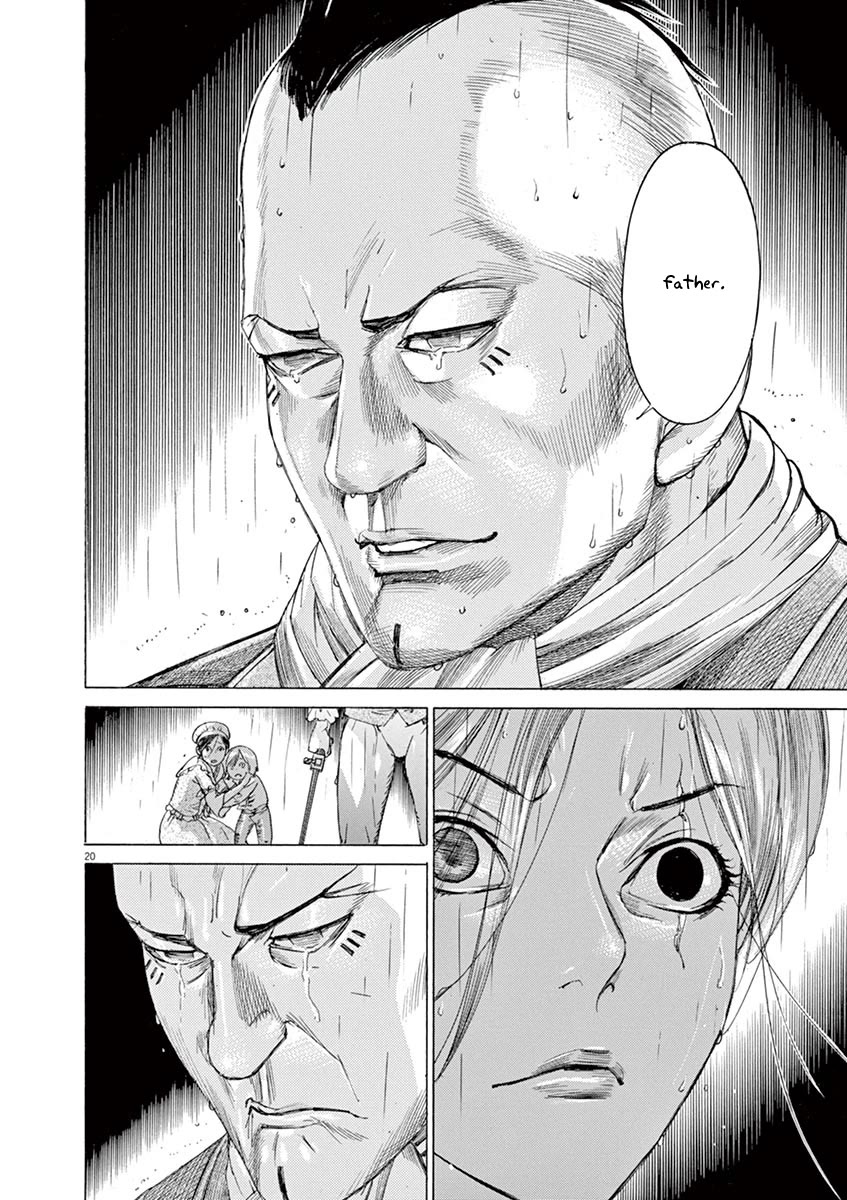 Gideon of the 3rd chapter 49 page 20