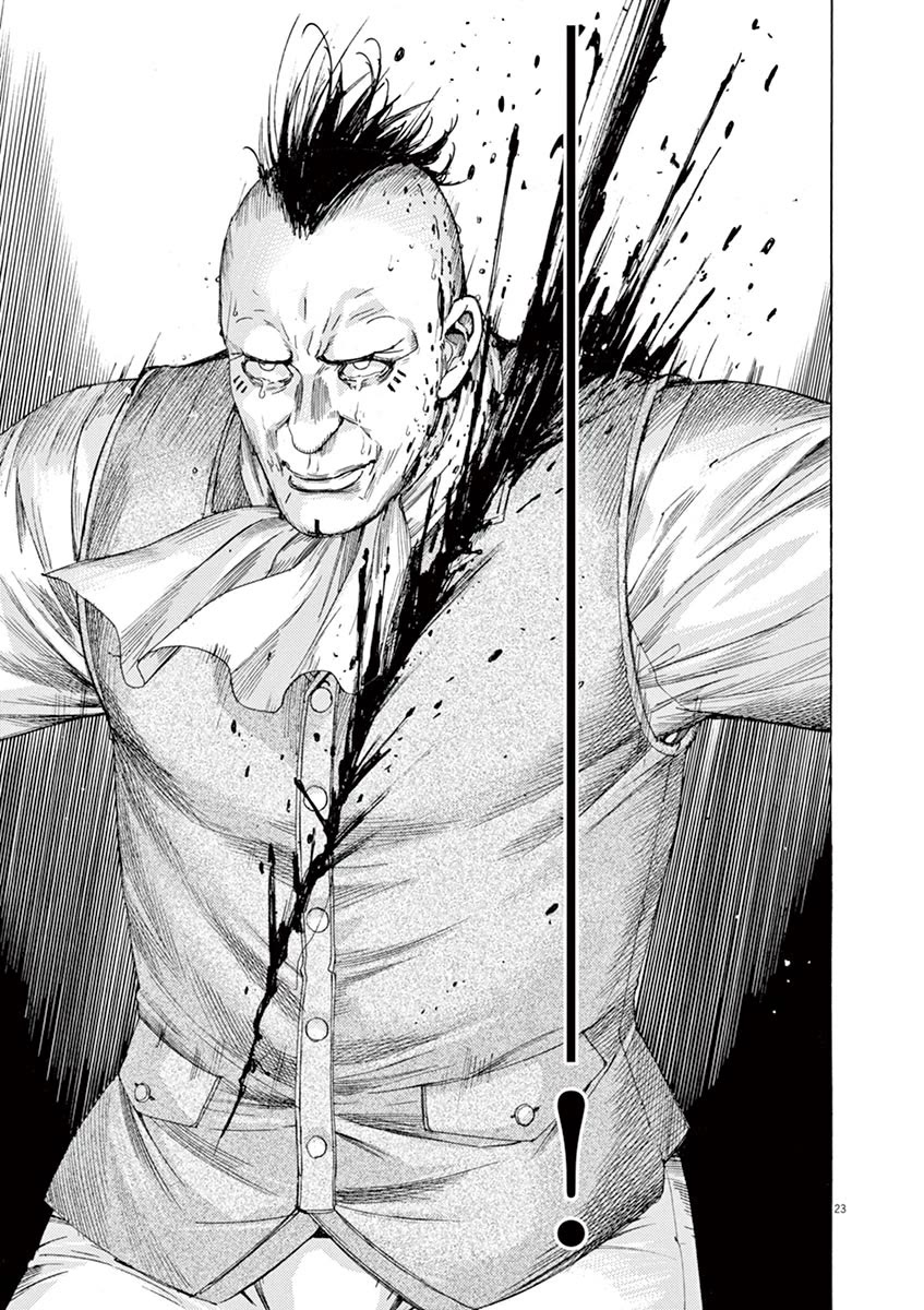 Gideon of the 3rd chapter 49 page 23