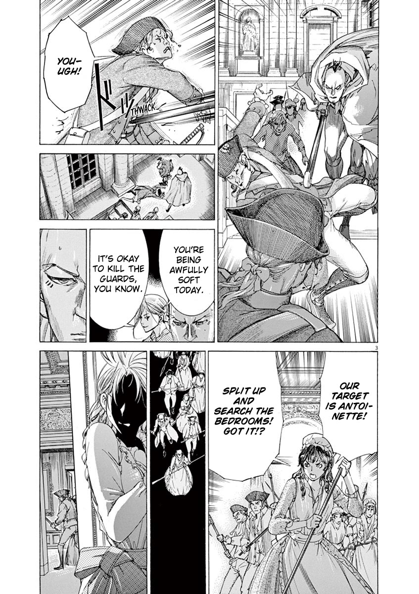 Gideon of the 3rd chapter 49 page 3