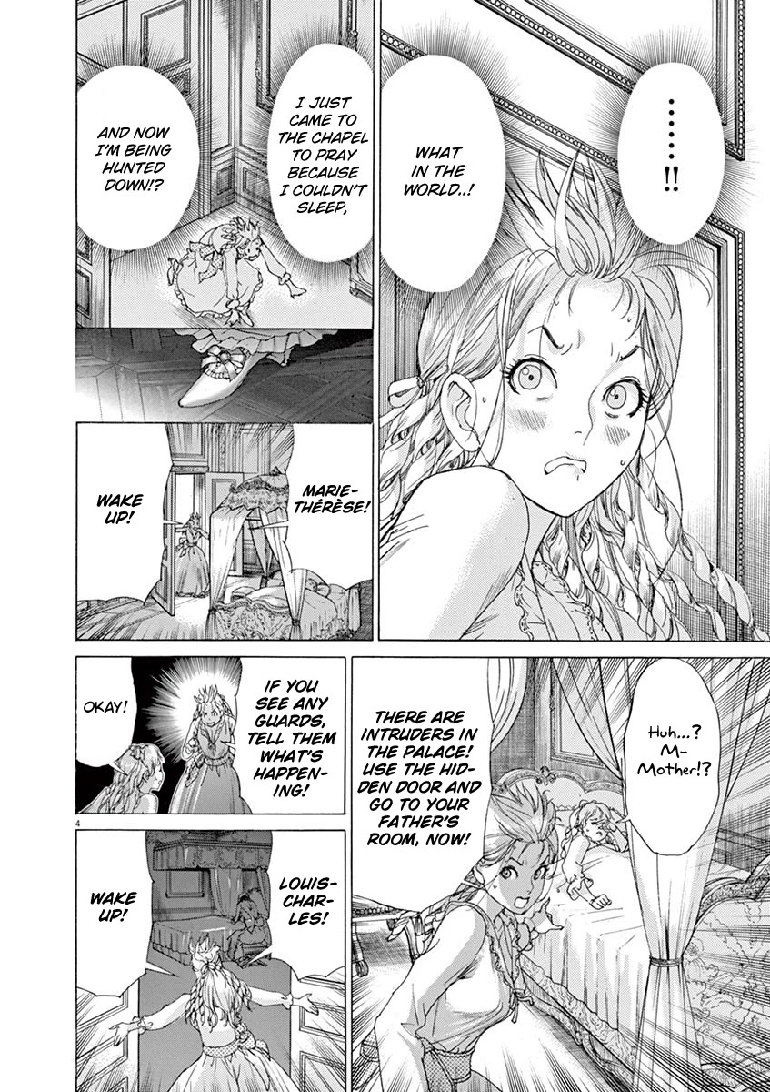 Gideon of the 3rd chapter 49 page 4