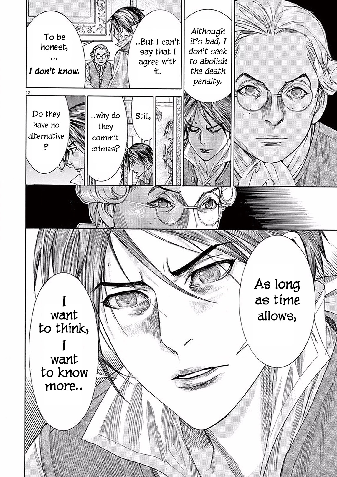 Gideon of the 3rd chapter 5 page 11