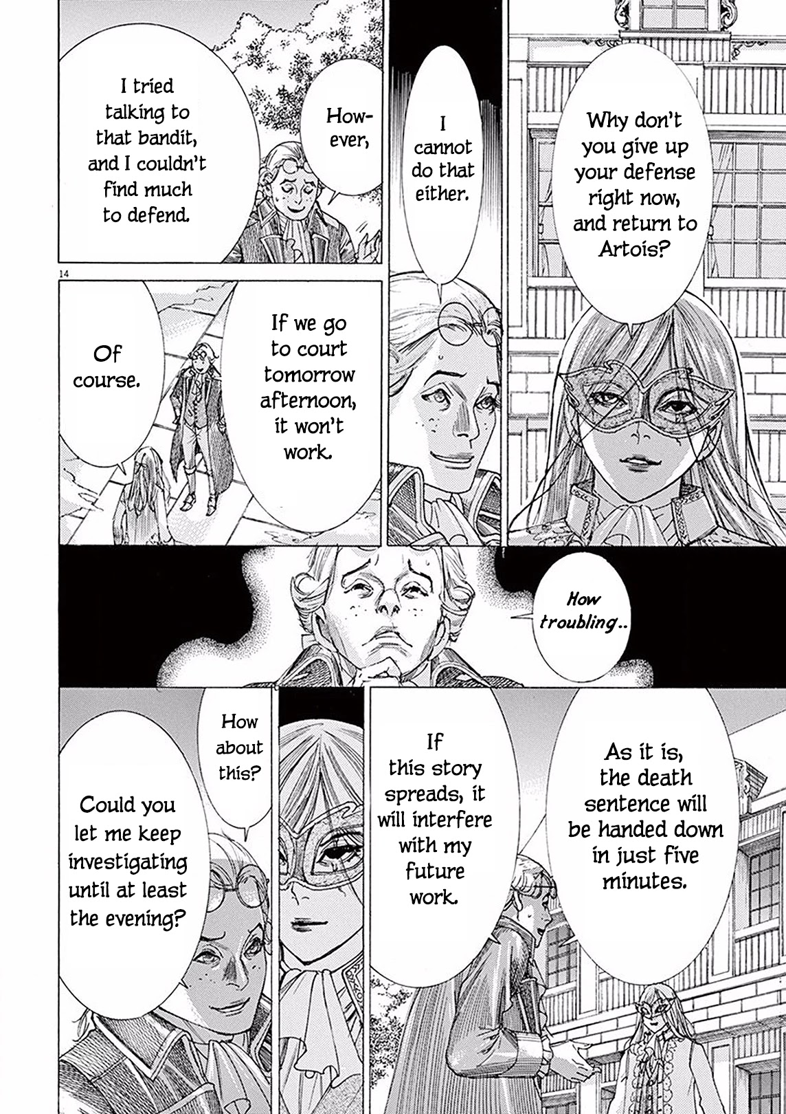 Gideon of the 3rd chapter 5 page 13