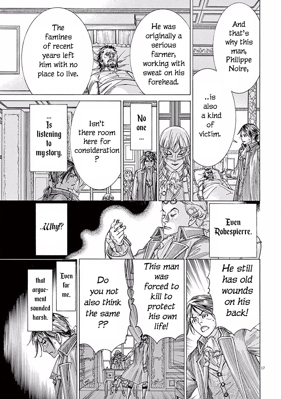 Gideon of the 3rd chapter 5 page 16