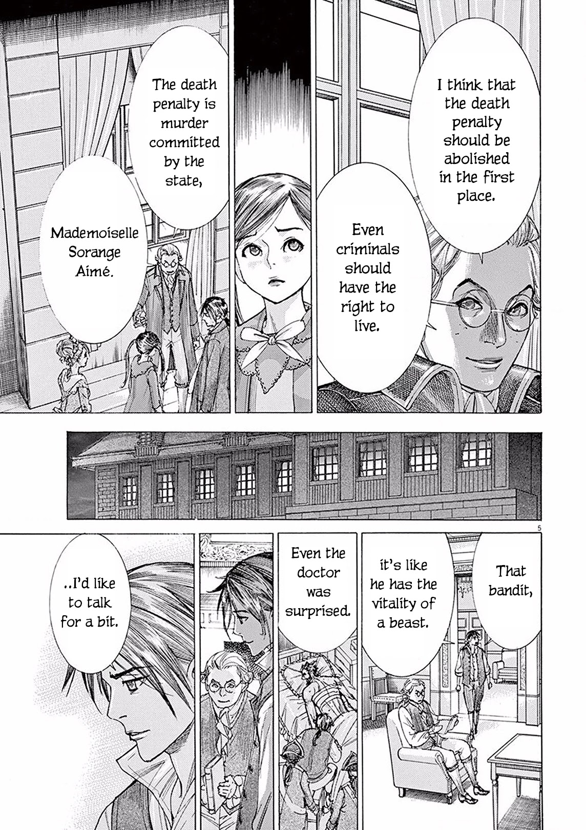 Gideon of the 3rd chapter 5 page 4