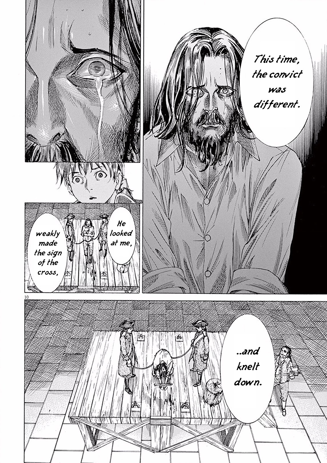 Gideon of the 3rd chapter 5 page 9