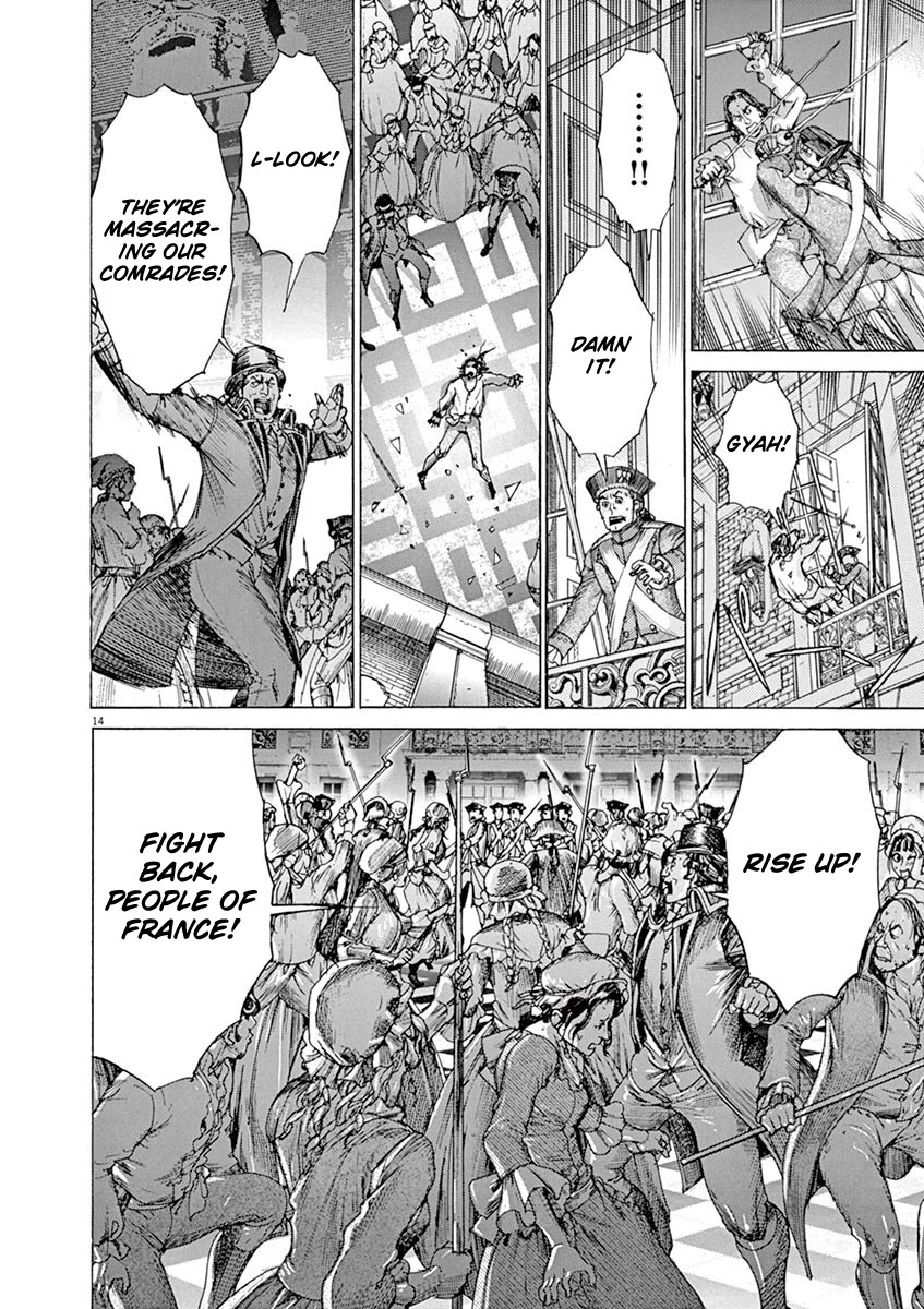 Gideon of the 3rd chapter 50 page 14