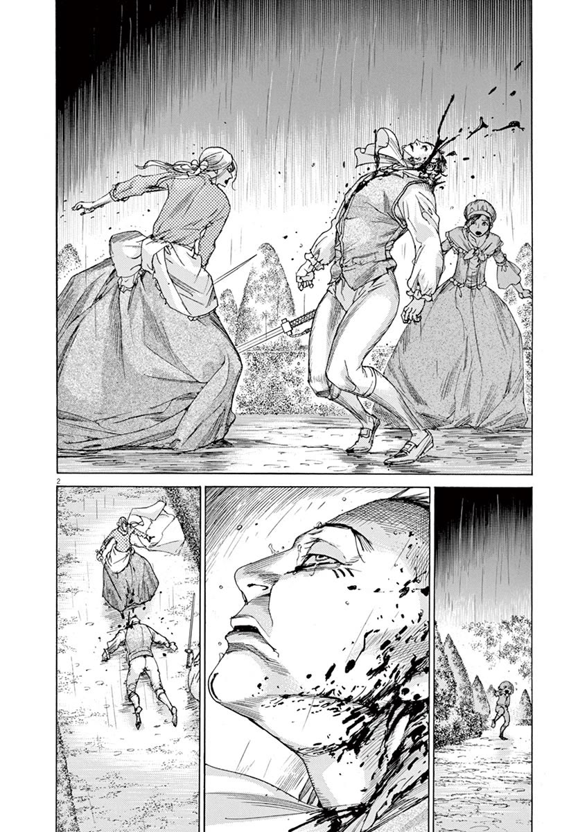 Gideon of the 3rd chapter 50 page 2