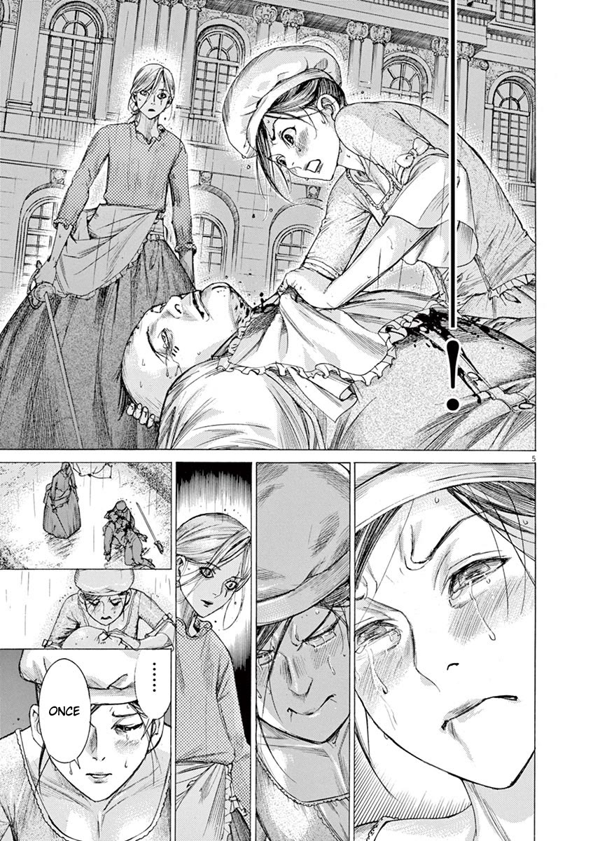 Gideon of the 3rd chapter 50 page 5