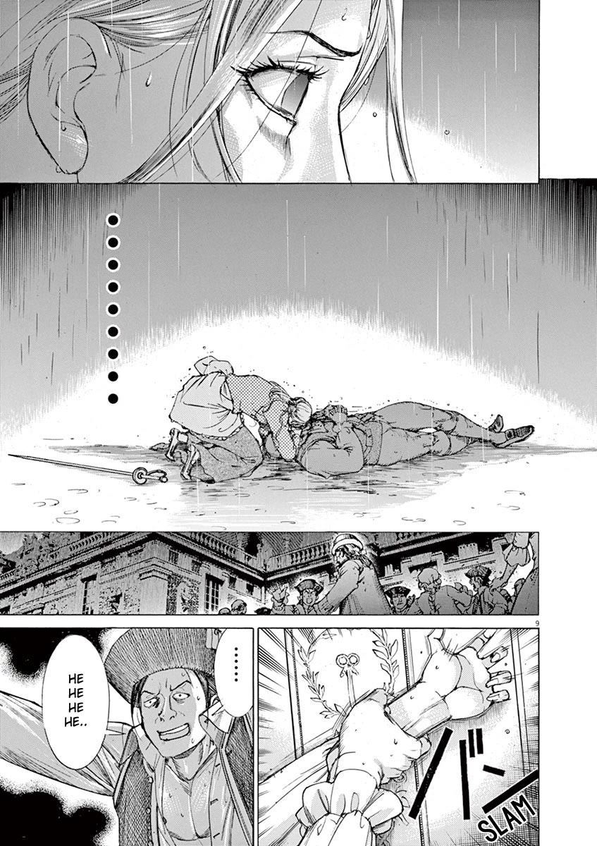 Gideon of the 3rd chapter 50 page 9