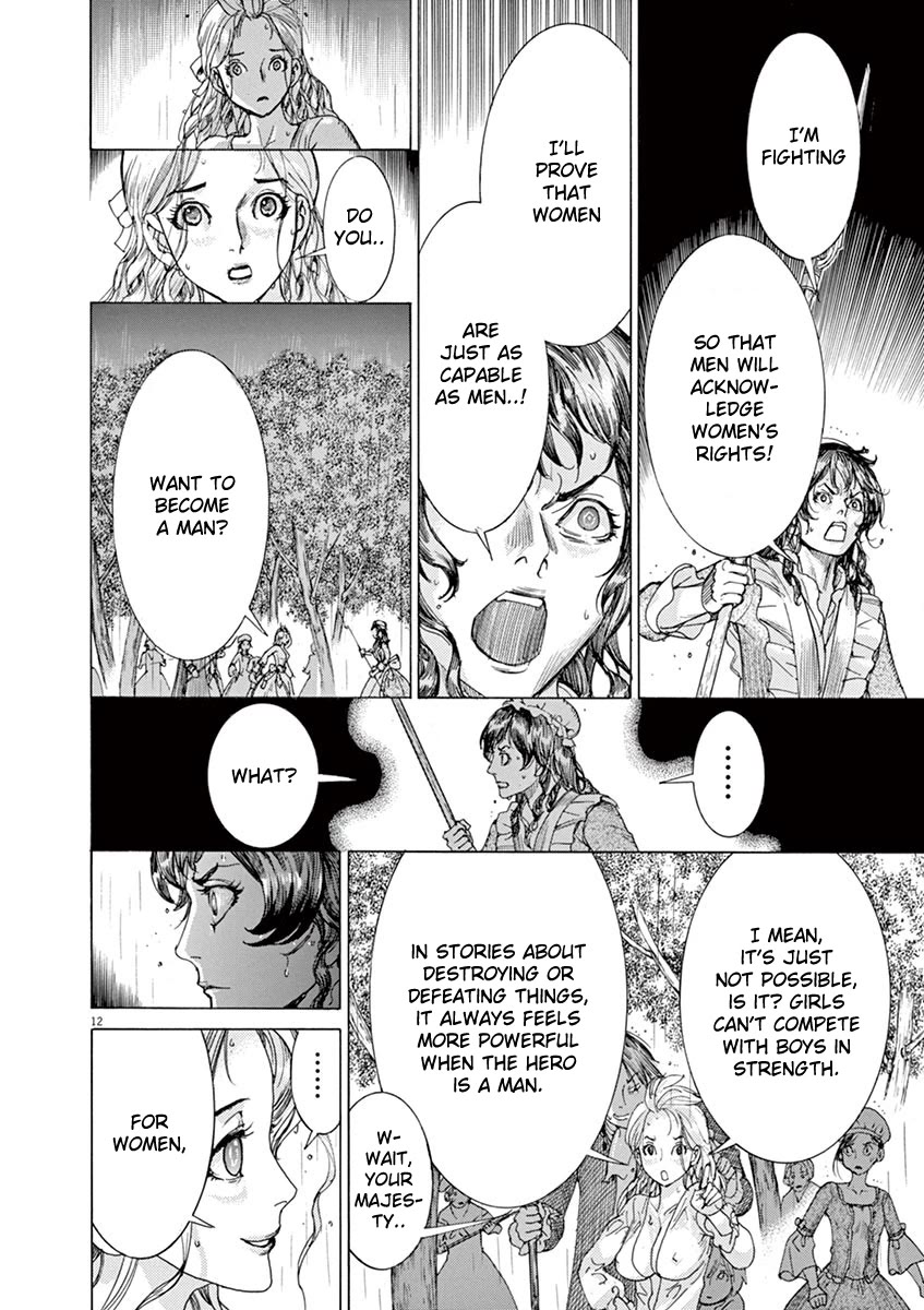 Gideon of the 3rd chapter 51 page 14