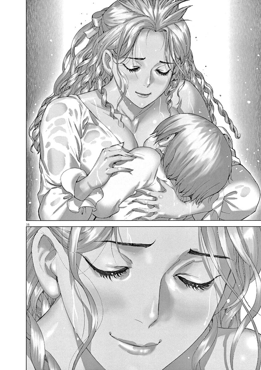 Gideon of the 3rd chapter 51 page 18