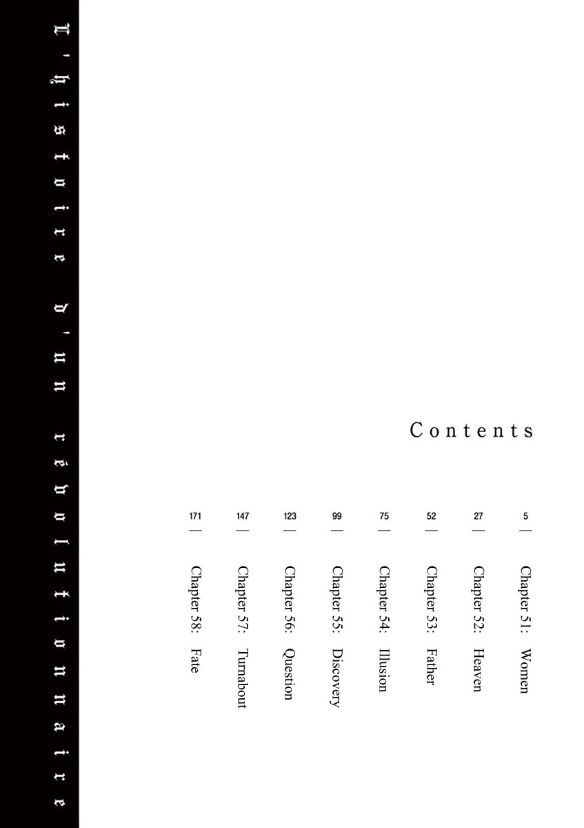 Gideon of the 3rd chapter 51 page 2