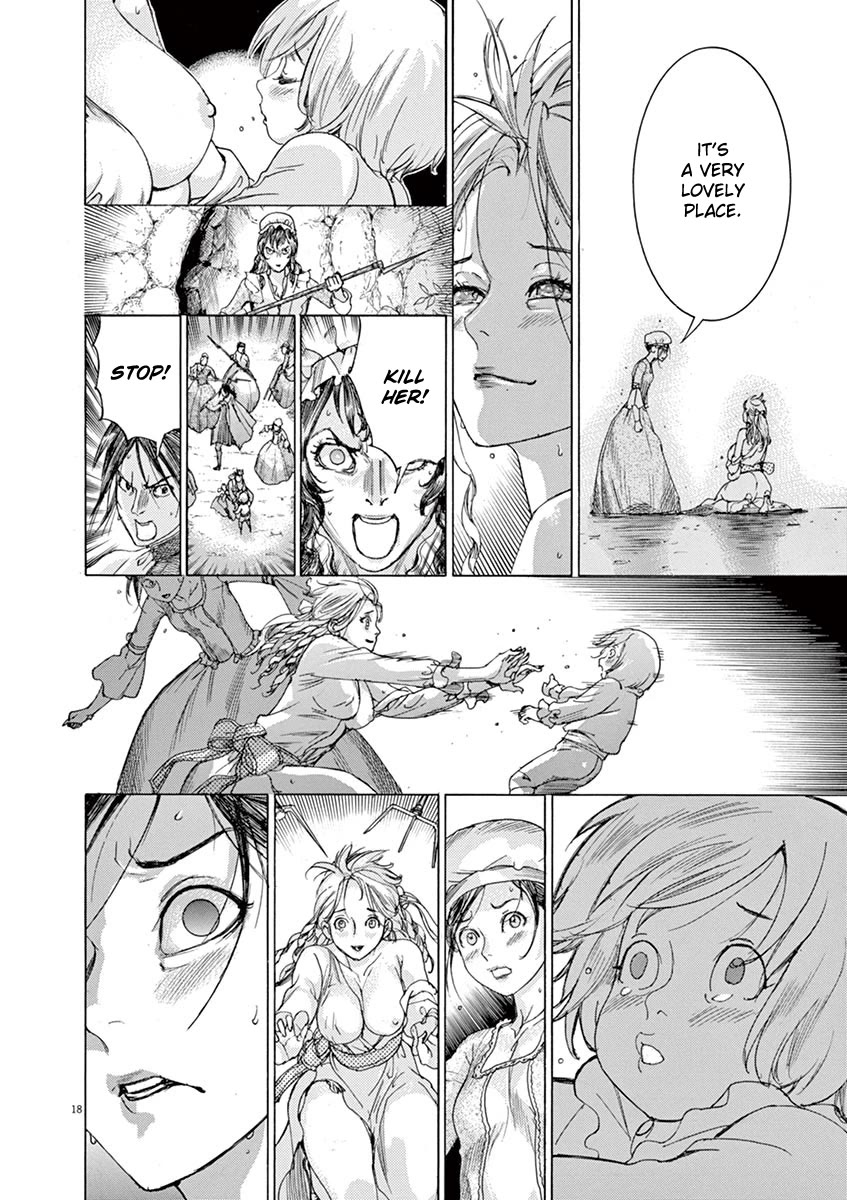 Gideon of the 3rd chapter 51 page 20