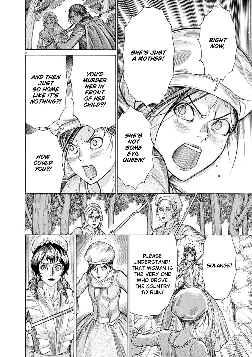 Gideon of the 3rd chapter 51 page 22