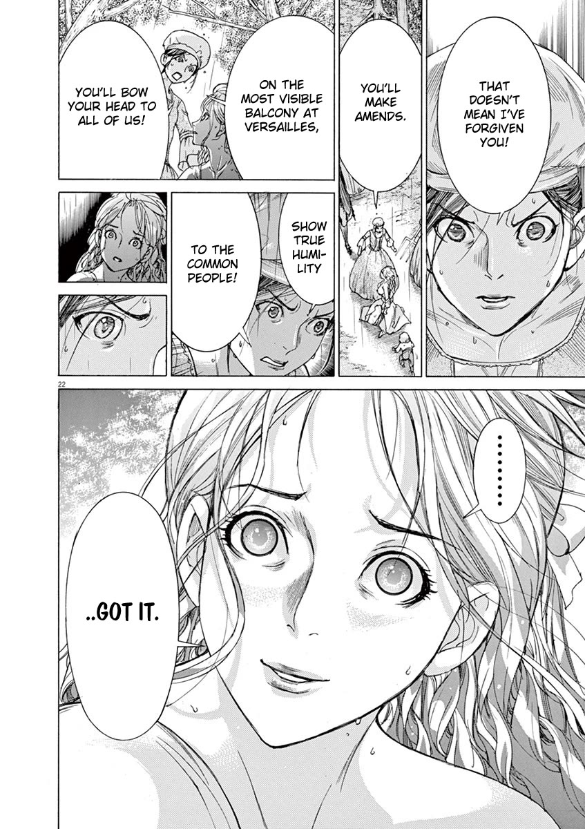 Gideon of the 3rd chapter 51 page 24