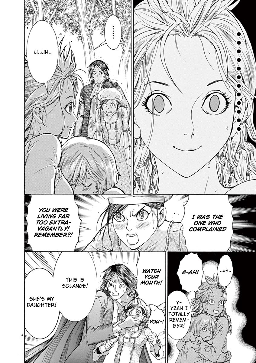 Gideon of the 3rd chapter 51 page 6