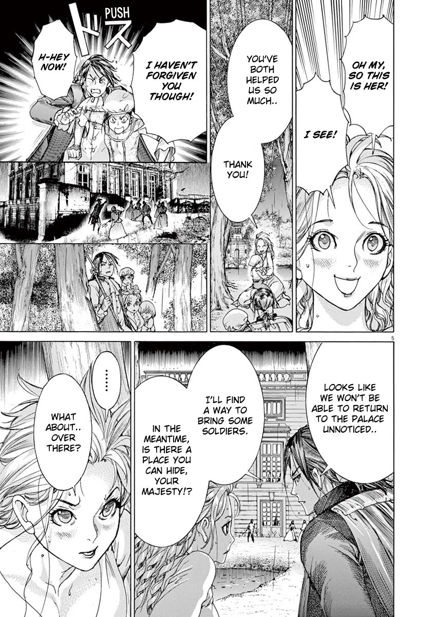 Gideon of the 3rd chapter 51 page 7