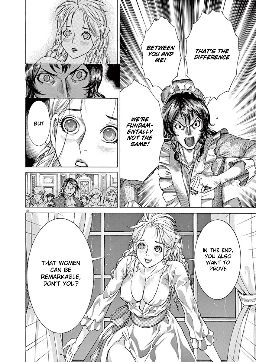 Gideon of the 3rd chapter 52 page 10