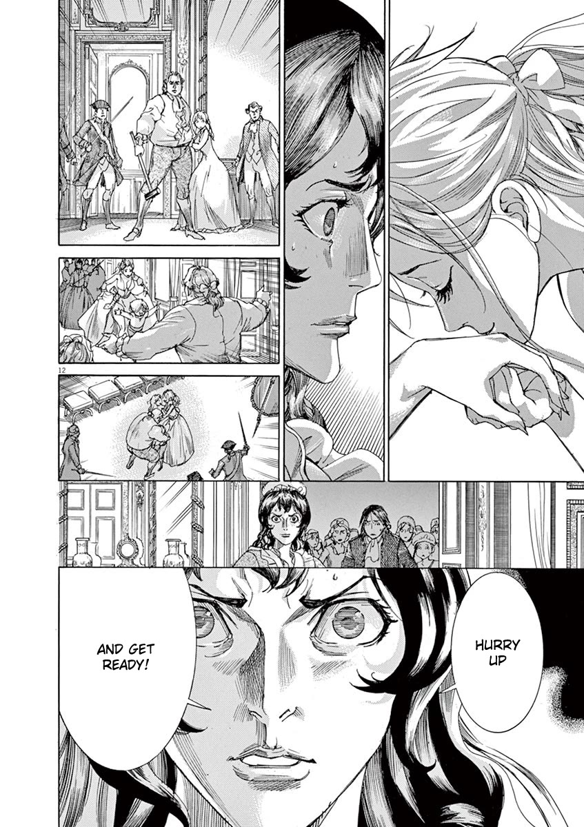 Gideon of the 3rd chapter 52 page 12