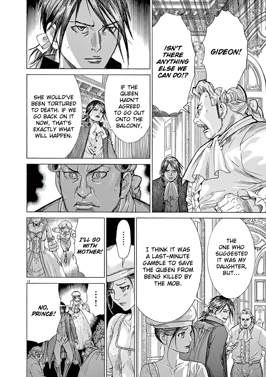 Gideon of the 3rd chapter 52 page 14