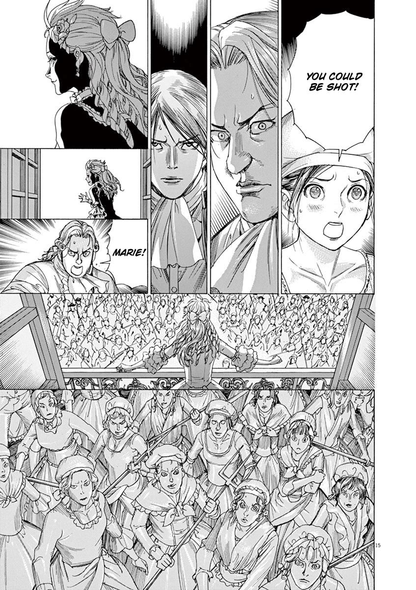 Gideon of the 3rd chapter 52 page 15