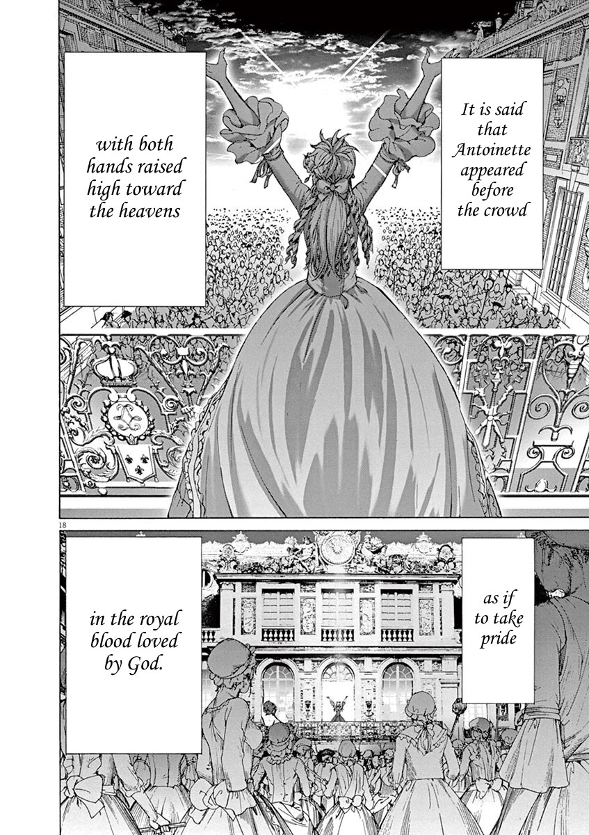 Gideon of the 3rd chapter 52 page 17