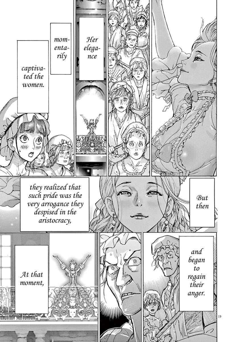 Gideon of the 3rd chapter 52 page 18