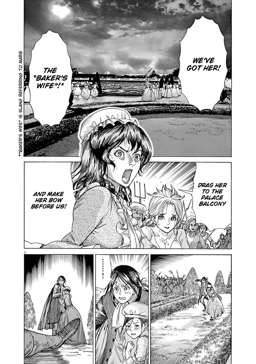 Gideon of the 3rd chapter 52 page 2