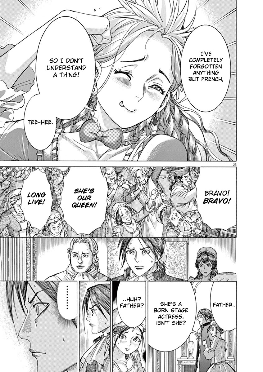 Gideon of the 3rd chapter 52 page 22