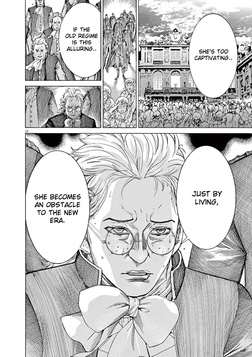 Gideon of the 3rd chapter 52 page 23