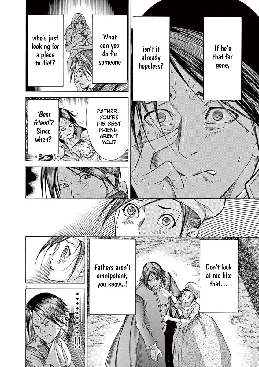 Gideon of the 3rd chapter 52 page 4