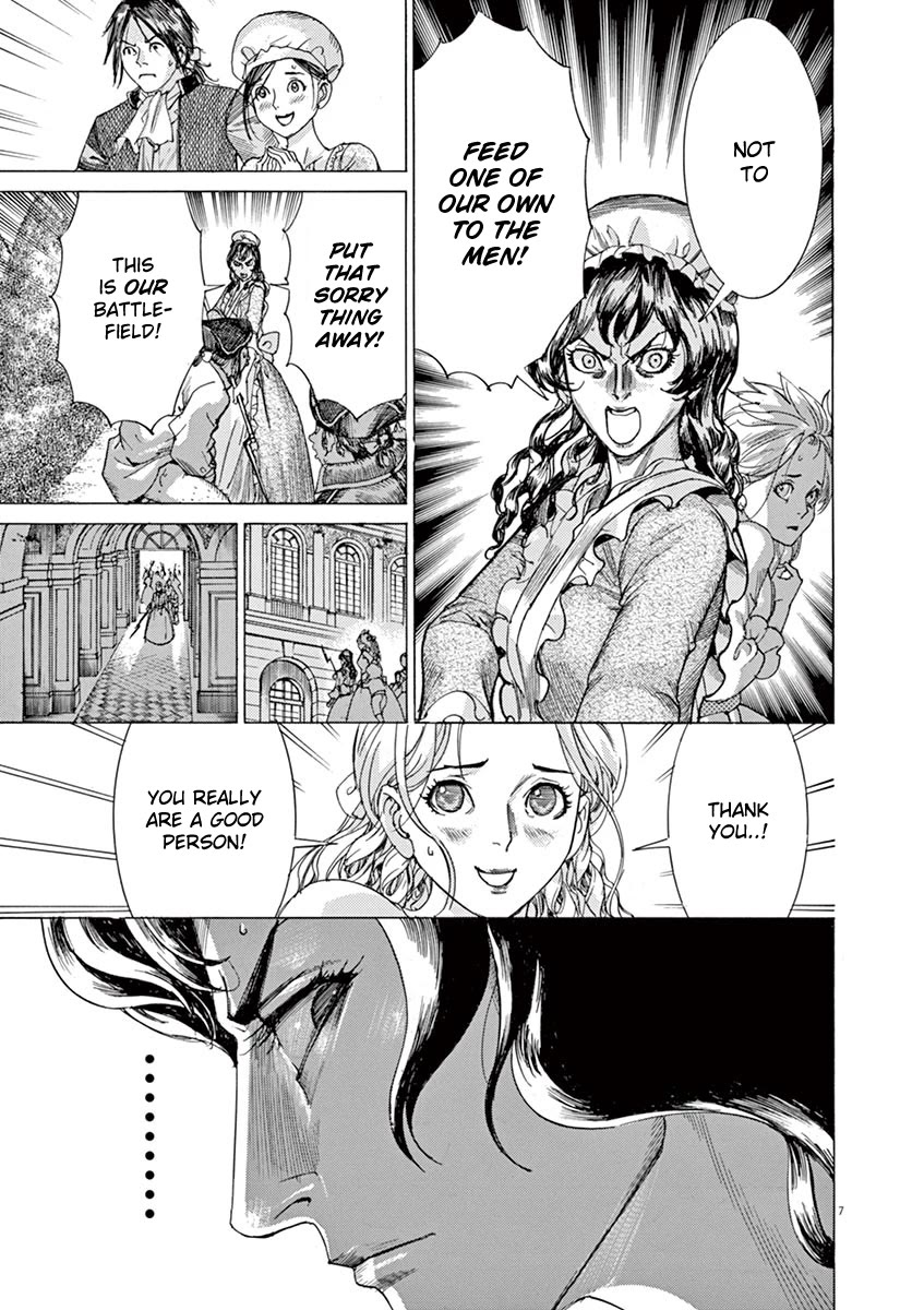 Gideon of the 3rd chapter 52 page 7