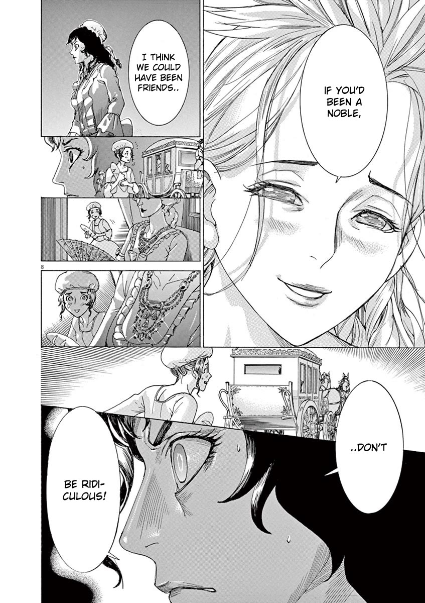 Gideon of the 3rd chapter 52 page 8