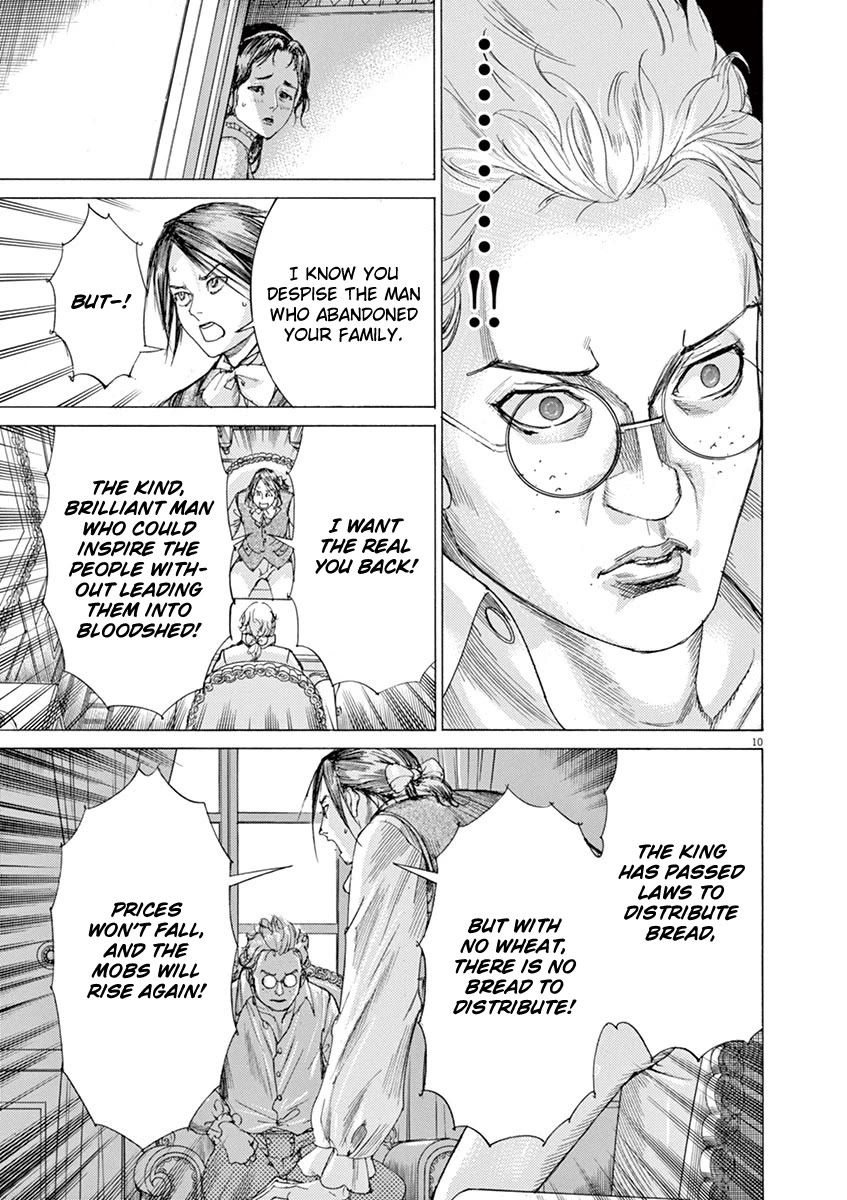 Gideon of the 3rd chapter 53 page 10