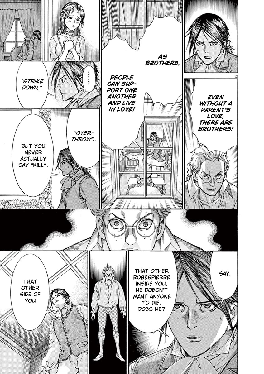 Gideon of the 3rd chapter 53 page 12