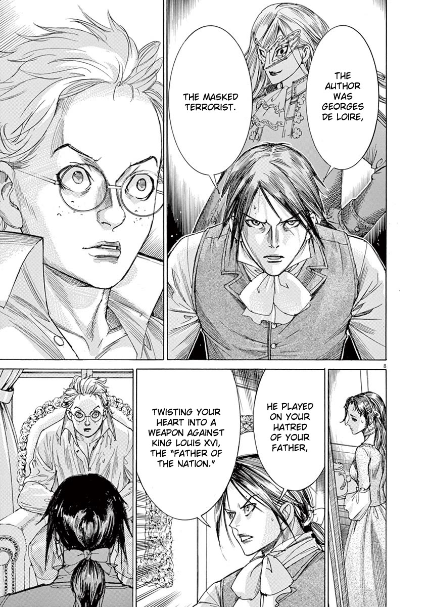 Gideon of the 3rd chapter 53 page 8