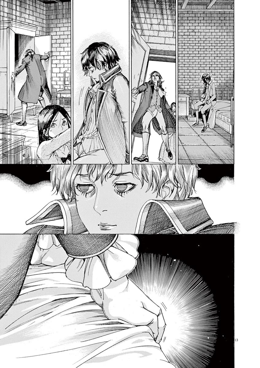 Gideon of the 3rd chapter 55 page 13