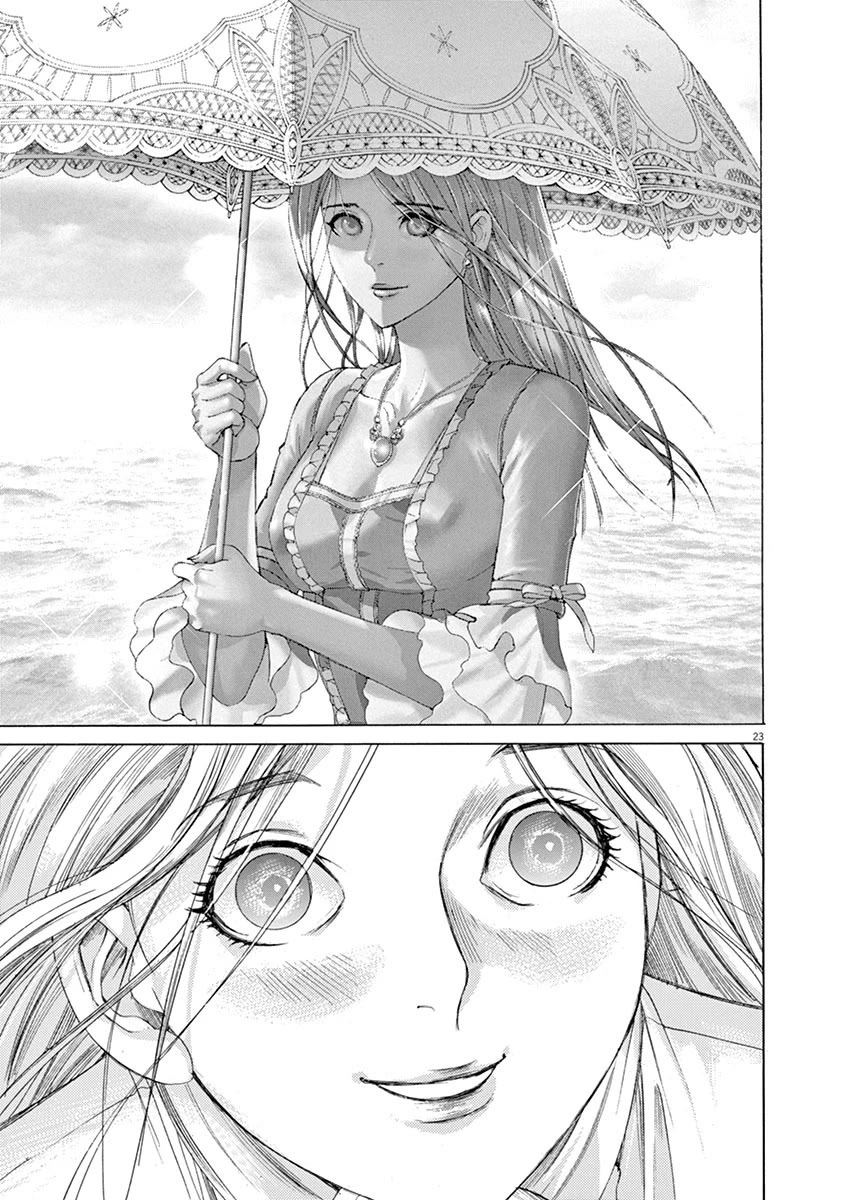 Gideon of the 3rd chapter 55 page 23